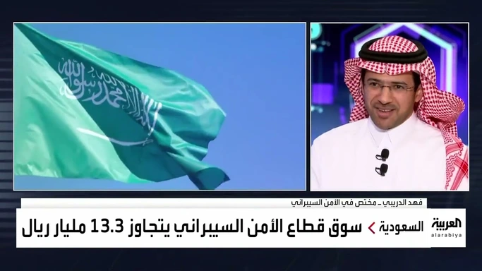 مجال الإبداع في الأمن السيراني واسع وهناك شركات سعودية بدأت تصدير منتجاتها للخارج