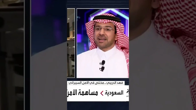 الأمن السيبراني يمس أمن الدول القومي ولذلك تسعى إلى تحقيق الاكتفاء الذاتي
