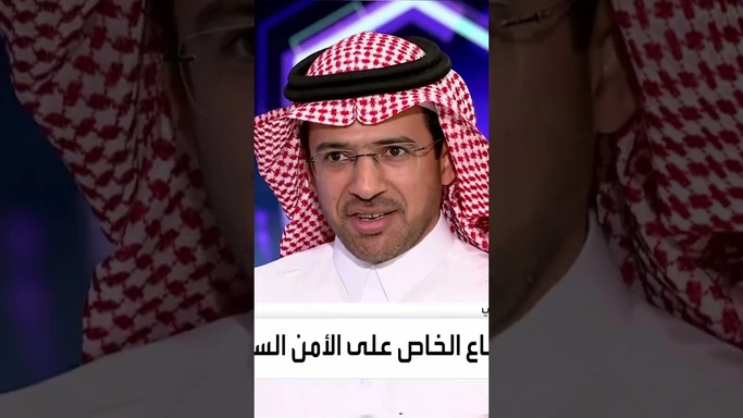الحاجة إلى توطين قطاع الأمن السيبراني أسهم في خلق فرص للشركات الصغيرة والناشئة في المجال