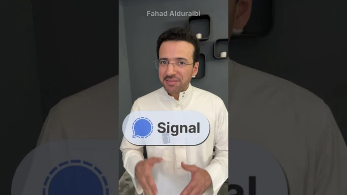 تواصل بخصوصية مع تحديث سيقنال الجديد
