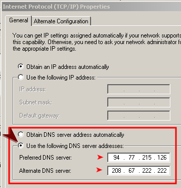 اعدادات خادم النطاقات في الوندوز tcp-dns-setting-small