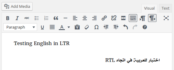TinyMCE showing the LTR & RTL buttons TinyMCE showing the LTR & RTL buttons