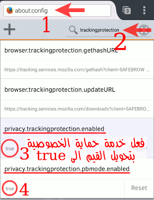 Firefox Beta Tracking Protection