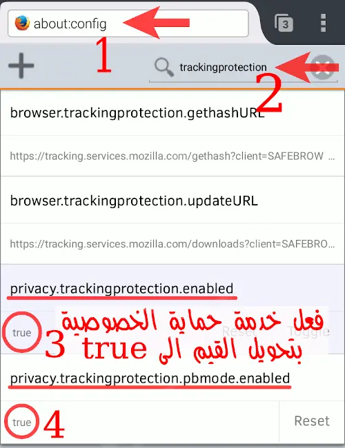 Firefox Beta Tracking Protection