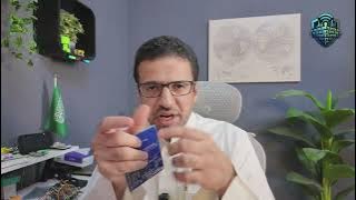 E5